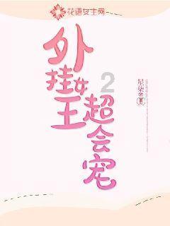 127岁湖南老太,从晚清活至2020年,生13个孩子却都没活过18岁