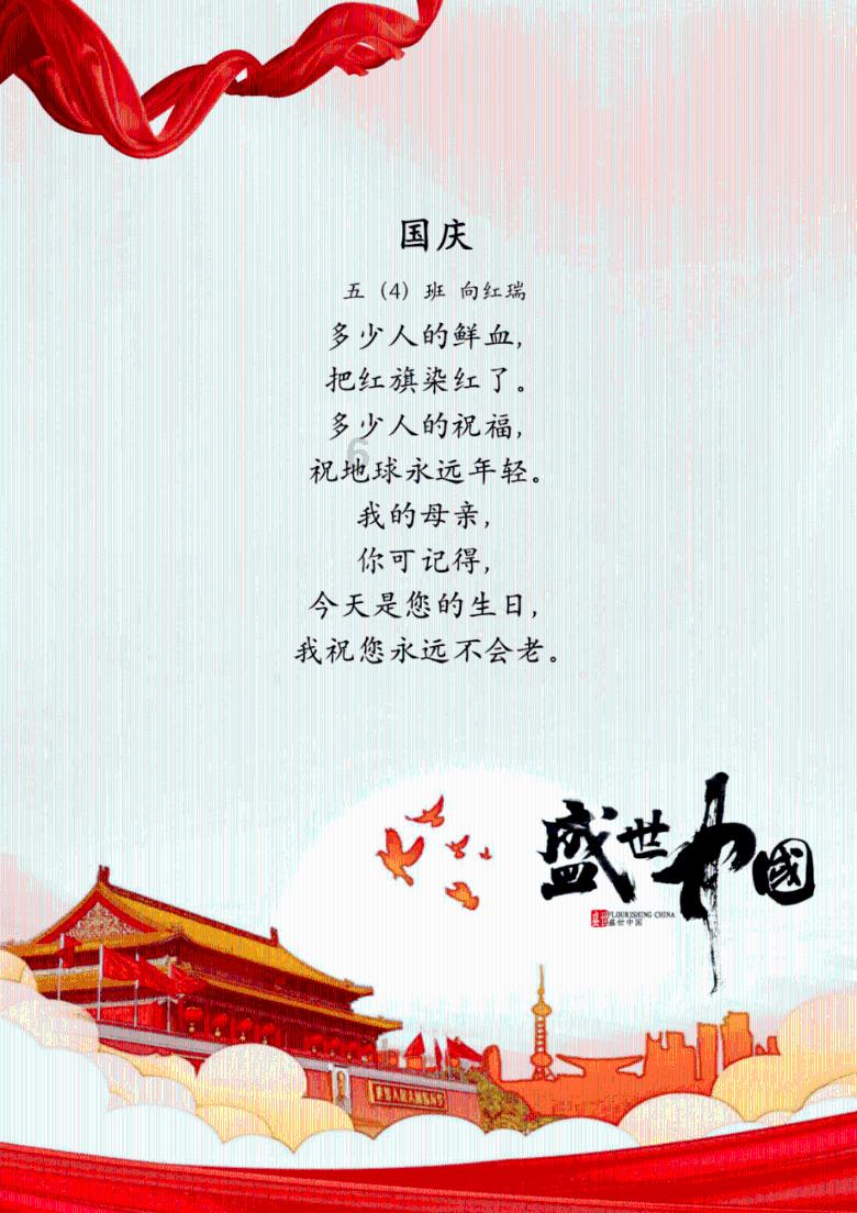 黄金AK闯迷宫