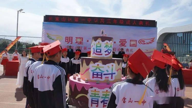台积电回应 1nm 制程厂选址传闻：不排除任何可能性