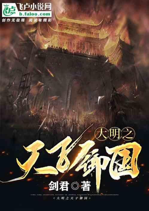 逗小猴开心系列197