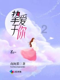 追剧，追微短剧
